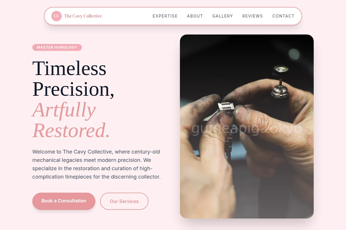 Specialty Watchmaker